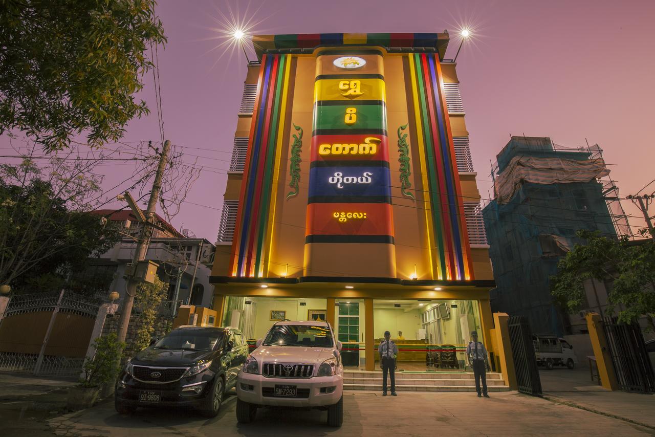 Golden Gum-Kino Hotel Mandalay Buitenkant foto